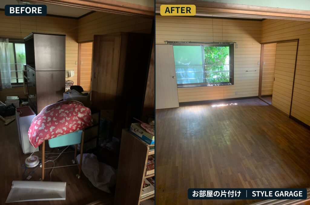 部屋の片付けビフォーアフター(作業事例)