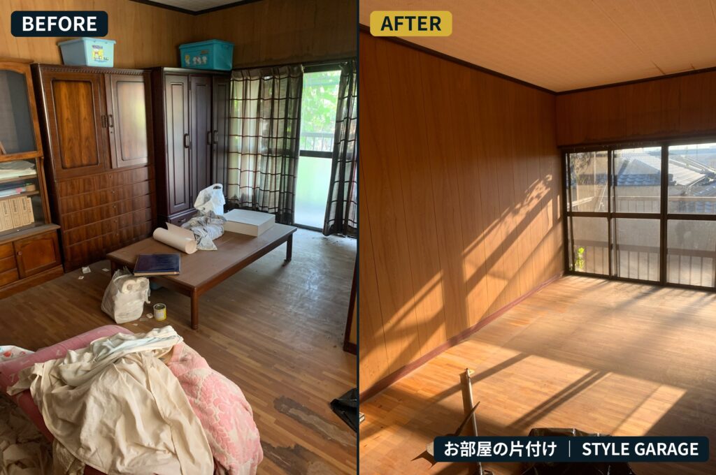 和室の片付けビフォーアフター(作業事例)
