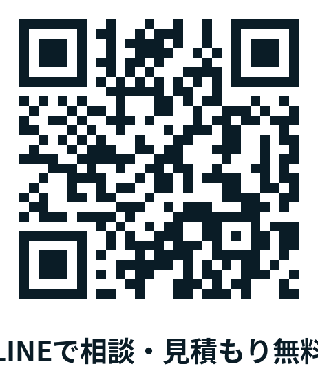 LINEで相談(QRコード)